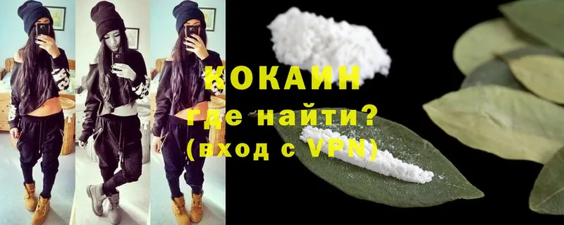 кракен рабочий сайт  цена   Белая Калитва  COCAIN 98% 